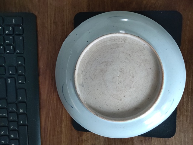 古玩陶瓷青花釉里紅魚藻紋盤拍賣,當前價格600元