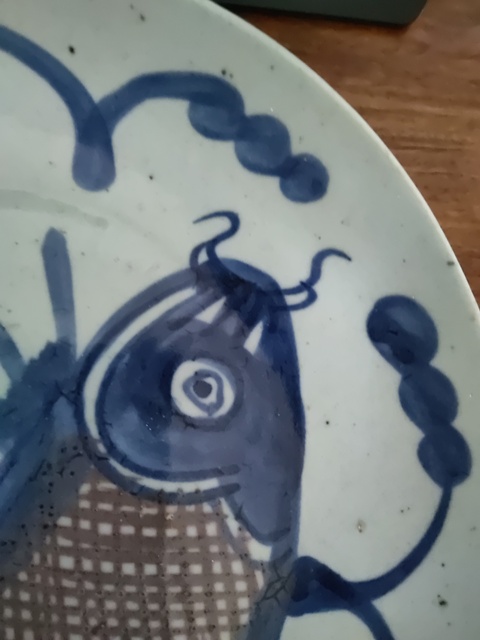 古玩陶瓷青花釉里紅魚藻紋盤拍賣,當前價格600元