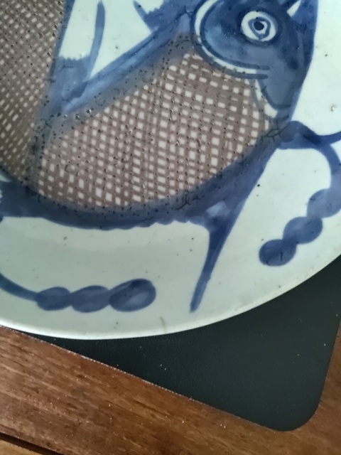 古玩陶瓷青花釉里紅魚藻紋盤拍賣,當前價格600元