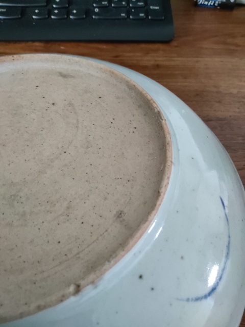 古玩陶瓷青花釉里紅魚藻紋盤拍賣,當前價格600元