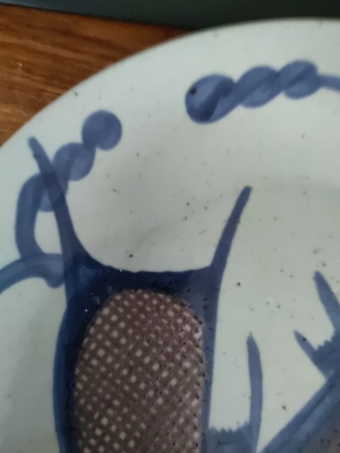 古玩陶瓷青花釉里紅魚藻紋盤拍賣,當前價格600元