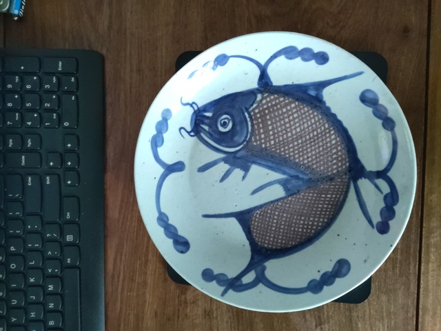 古玩陶瓷青花釉里紅魚藻紋盤拍賣,當前價格600元