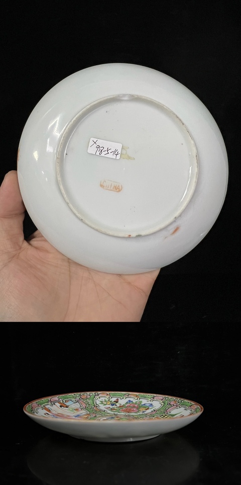 古玩陶瓷民國廣彩人物花鳥杯碟拍賣，當前價格368元