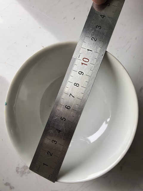 古玩陶瓷吉語紋小碗真品鑒賞圖