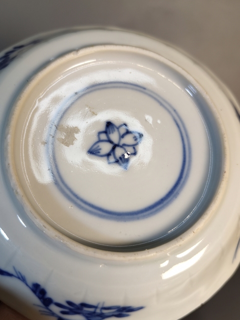 古玩陶瓷清康熙-青花花鳥紋盤拍賣，當前價格999元