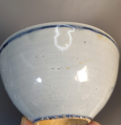 古玩陶瓷明晚期 青花碗真品鑒賞圖