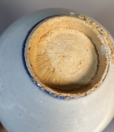 古玩陶瓷明晚期 青花碗真品鑒賞圖