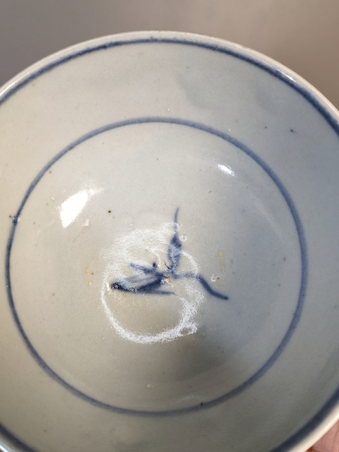 古玩陶瓷明晚期 青花碗真品鑒賞圖