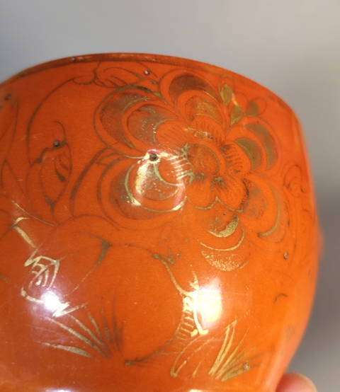 古玩陶瓷清末民初-**紅描金花卉紋蓋缸拍賣，當前價格999元