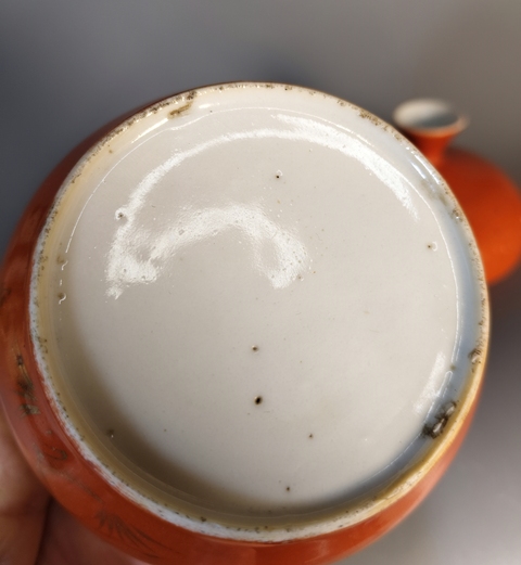 古玩陶瓷清末民初-**紅描金花卉紋蓋缸拍賣，當前價格999元