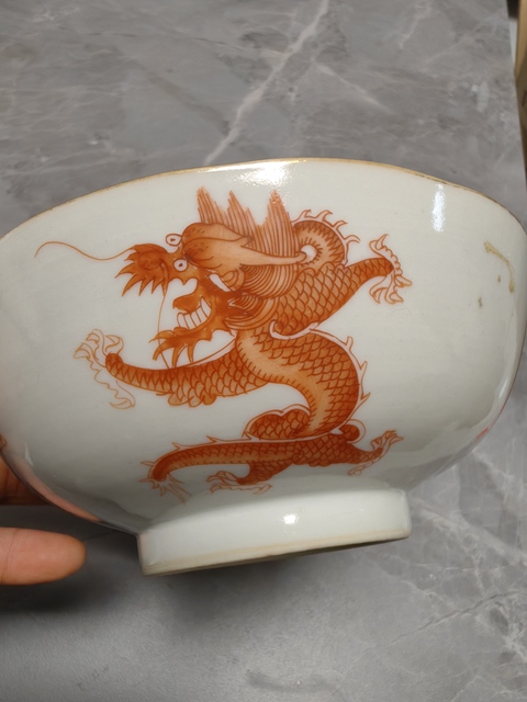 古玩陶瓷礬紅彩龍鳳紋碗真品鑒賞圖