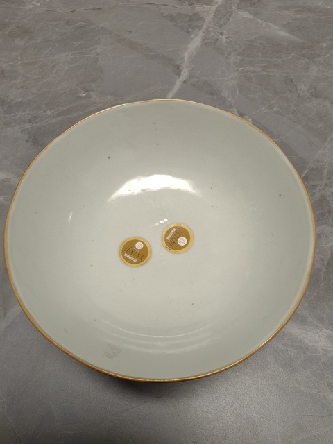 古玩陶瓷礬紅彩龍鳳紋碗真品鑒賞圖