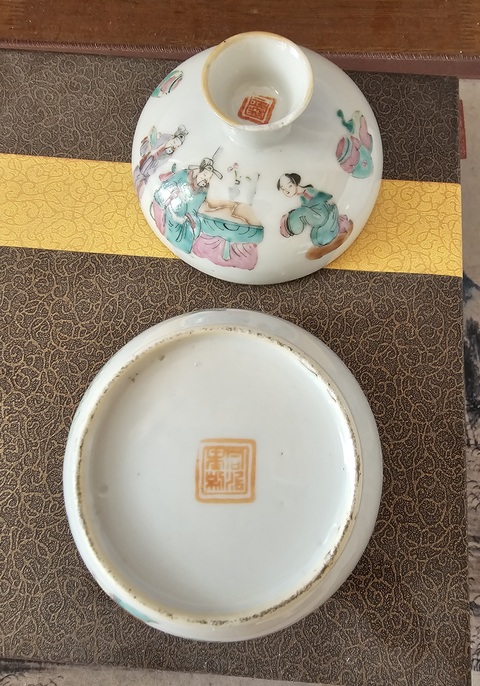 古玩陶瓷同治粉彩蓋缸真品鑒賞圖