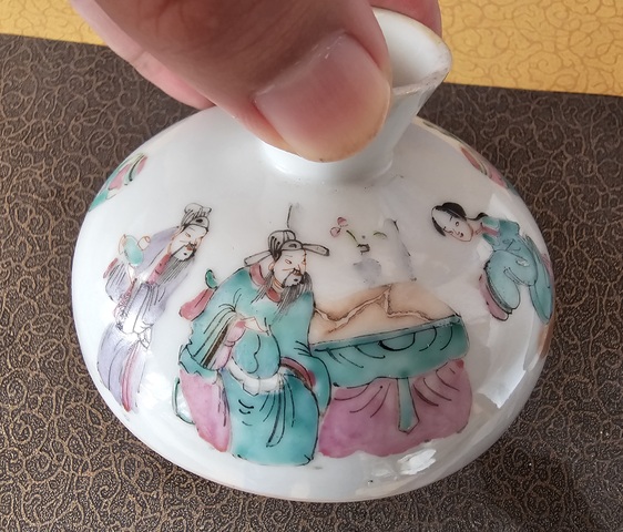 古玩陶瓷同治粉彩蓋缸真品鑒賞圖