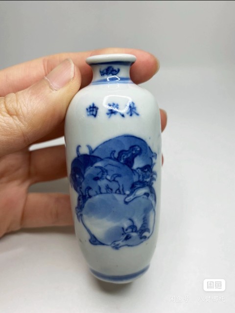 古玩陶瓷晚清青花鼻煙壺真品鑒賞圖