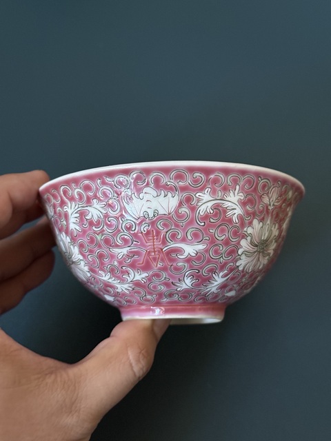 古玩陶瓷華泰瓷業公司款粉花間壽字紋彩小碗真品鑒賞圖