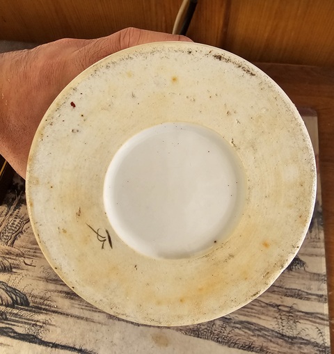 古玩陶瓷樵漁耕讀新粉彩玉璧底帽筒真品鑒賞圖