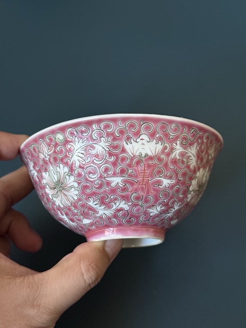 古玩陶瓷華泰瓷業公司款粉花間壽字紋彩小碗真品鑒賞圖