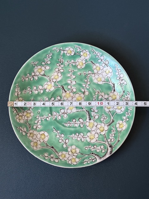 古玩陶瓷民國·素三彩綠冰梅盤全品拍賣,當前價格500元