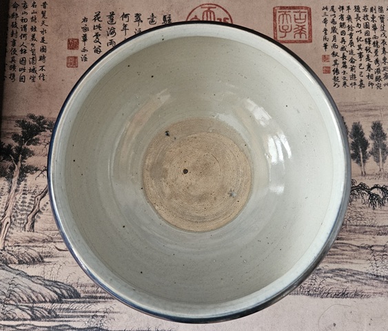 古玩陶瓷霽藍(lán)釉三乳足缽式香爐真品鑒賞圖