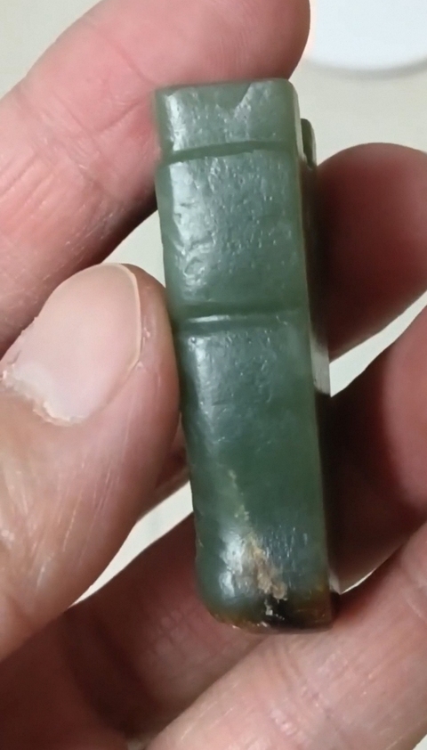 古玩玉器和田玉雕“牛面”真品鑒賞圖