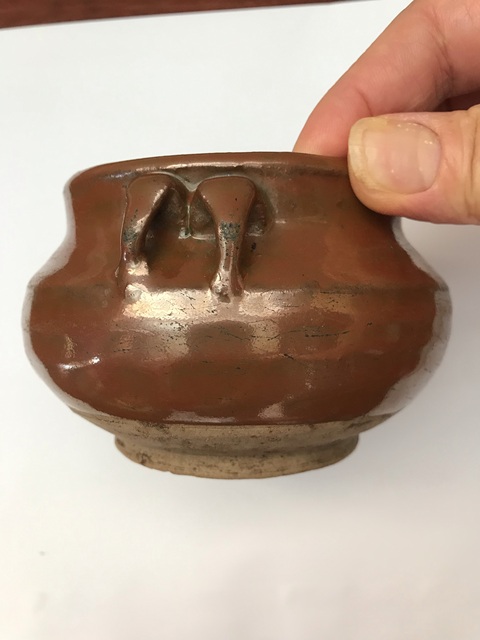 古玩陶瓷磁州窯紫金釉四系罐真品鑒賞圖