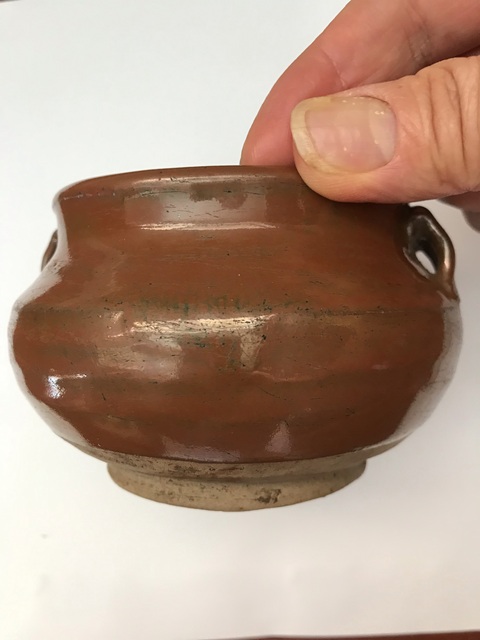 古玩陶瓷磁州窯紫金釉四系罐真品鑒賞圖