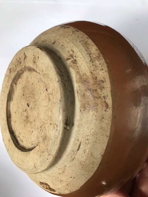 古玩陶瓷磁州窯紫金釉四系罐真品鑒賞圖