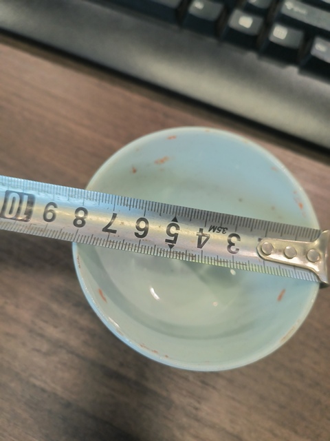 古玩陶瓷礬紅壽字杯真品鑒賞圖