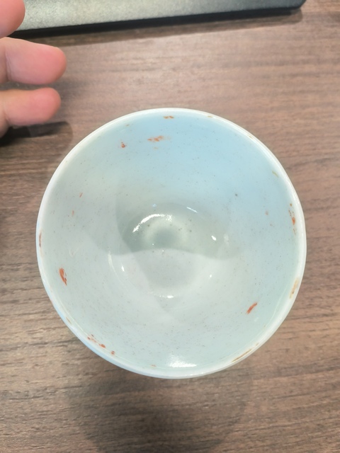 古玩陶瓷礬紅壽字杯真品鑒賞圖