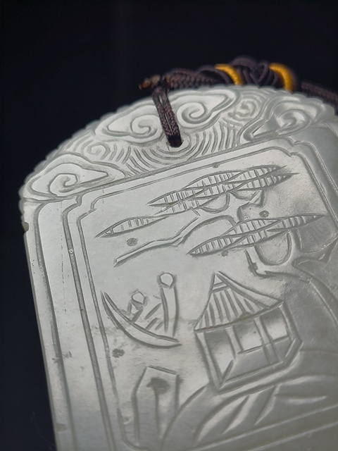 古玩玉器清中期和田玉雕“山水詩文”牌拍賣，當(dāng)前價格10000000元