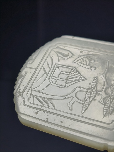 古玩玉器清中期和田玉雕“山水詩文”牌拍賣，當(dāng)前價格10000000元