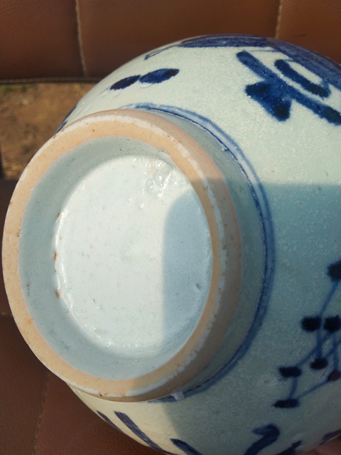 古玩陶瓷青花博古圖真品鑒賞圖