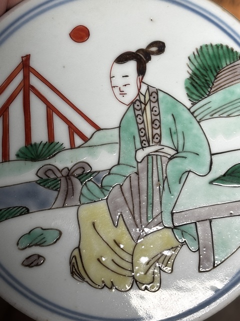 古玩陶瓷清康熙 五彩仕女人物竹節盒拍賣，當前價格19888元