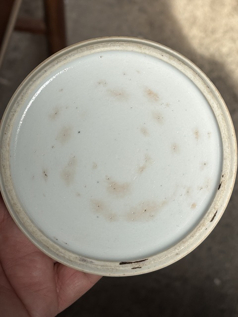 古玩陶瓷清康熙 五彩仕女人物竹節盒拍賣，當前價格19888元