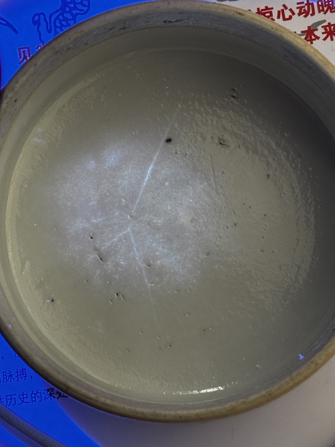 古玩陶瓷清康熙 五彩仕女人物竹節盒拍賣，當前價格19888元