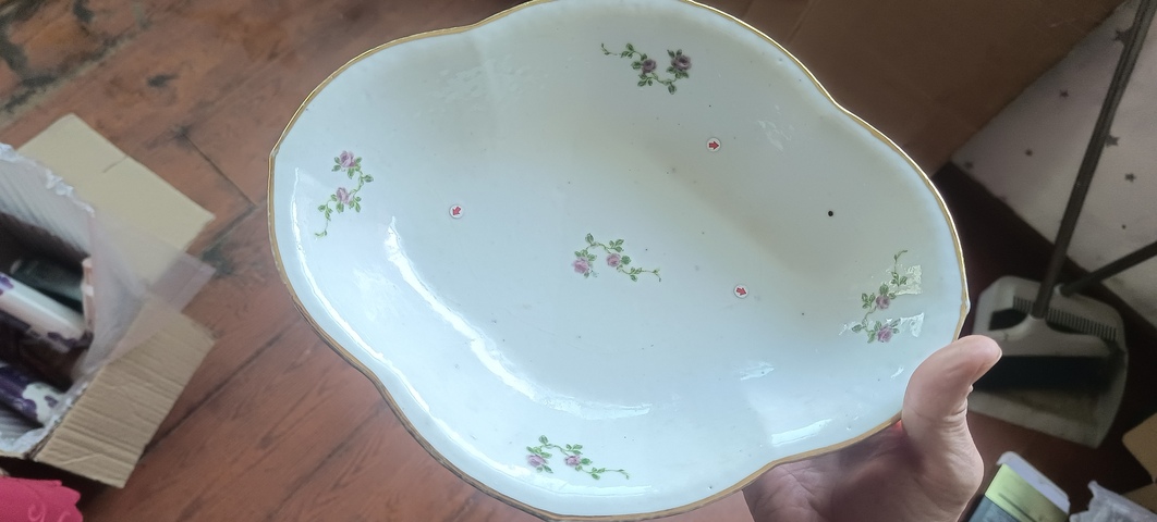 古玩陶瓷海棠型粉彩貢盤真品鑒賞圖