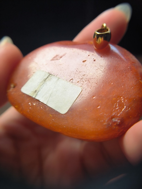 古玩玉器清代蜜蠟雕“喜事連連”飾件拍賣,當前價格10000000元