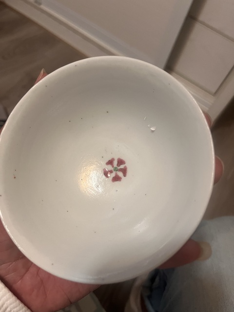 古玩陶瓷胭脂紅粉彩萬壽無疆茶碗真品鑒賞圖