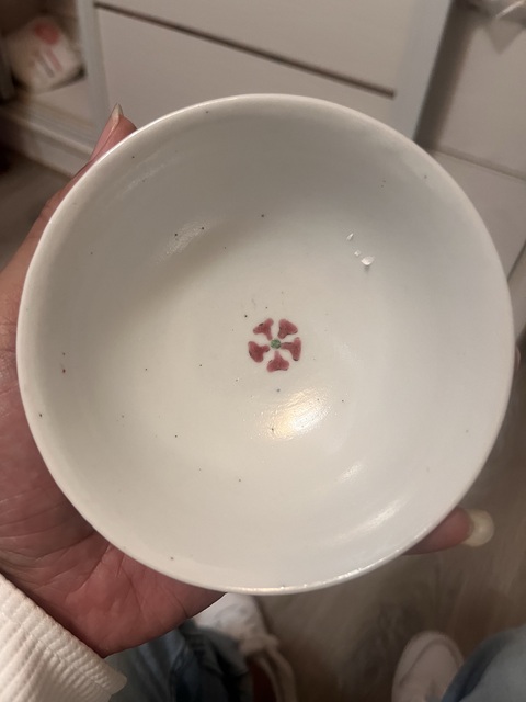 古玩陶瓷胭脂紅粉彩萬壽無疆茶碗真品鑒賞圖