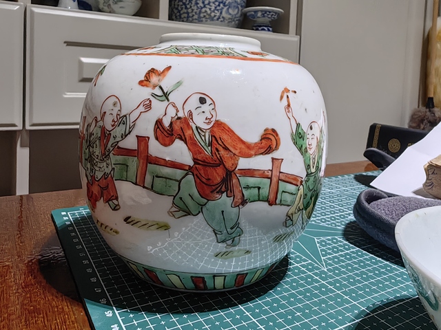 古玩陶瓷五彩嬰戲人物紋罐真品鑒賞圖