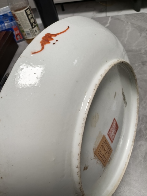 古玩陶瓷粉彩洞石花卉紋盤真品鑒賞圖