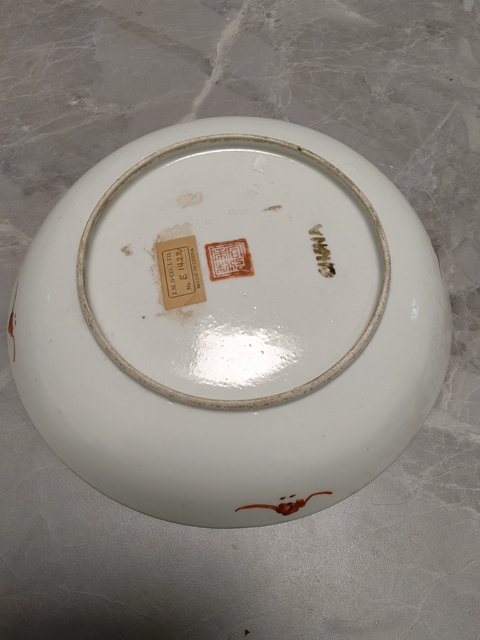 古玩陶瓷粉彩洞石花卉紋盤真品鑒賞圖