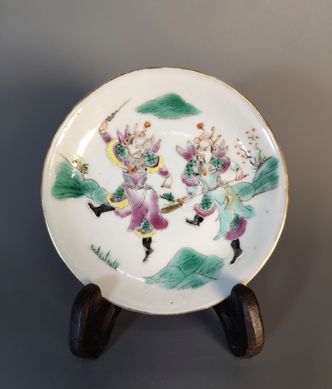 古玩陶瓷清同治-粉彩人物故事盤拍賣，當(dāng)前價格1699元