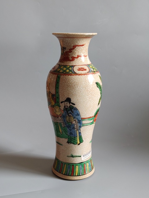 古玩陶瓷五彩人物故事觀音瓶拍賣，當前價格2300元