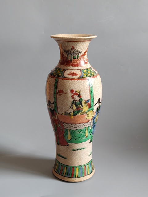 古玩陶瓷五彩人物故事觀音瓶拍賣，當前價格2300元