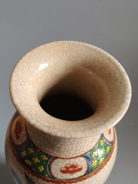 古玩陶瓷五彩人物故事觀音瓶拍賣，當前價格2300元