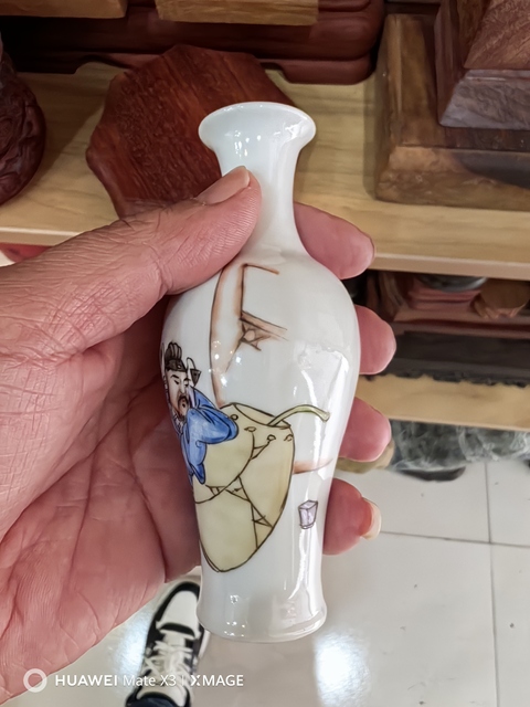 古玩陶瓷太白醉酒觀音瓶真品鑒賞圖