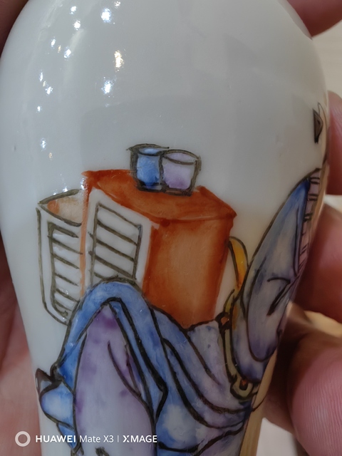 古玩陶瓷太白醉酒觀音瓶真品鑒賞圖