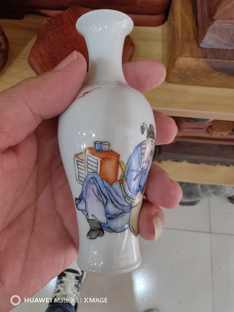 古玩陶瓷太白醉酒觀音瓶真品鑒賞圖